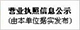 3118云顶集团(中国区)官方网站