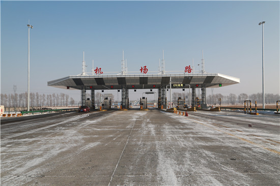 3118云顶集团(中国区)官方网站