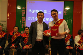 3118云顶集团(中国区)官方网站