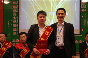 3118云顶集团(中国区)官方网站