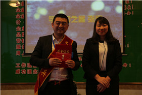 3118云顶集团(中国区)官方网站