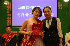 3118云顶集团(中国区)官方网站