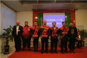 3118云顶集团(中国区)官方网站