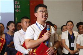 3118云顶集团(中国区)官方网站