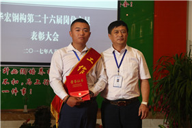 3118云顶集团(中国区)官方网站