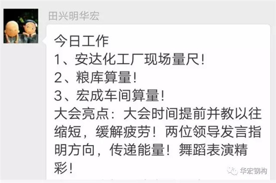 3118云顶集团(中国区)官方网站