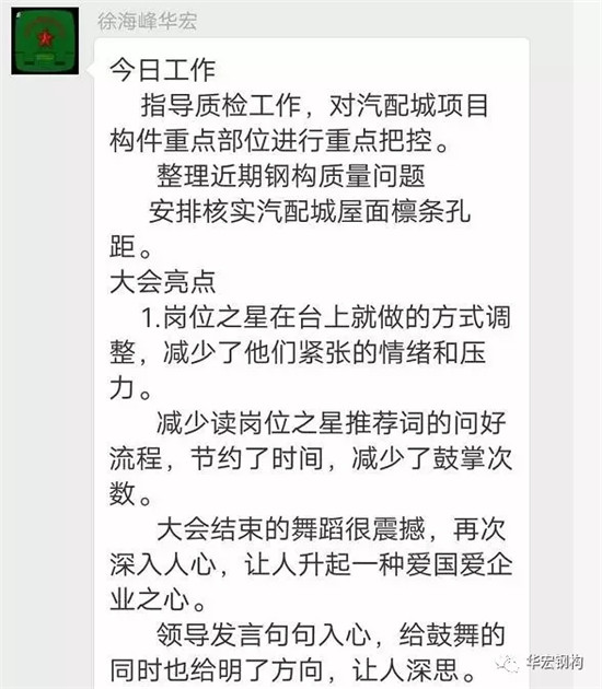 3118云顶集团(中国区)官方网站