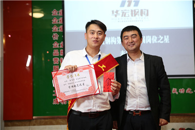 3118云顶集团(中国区)官方网站
