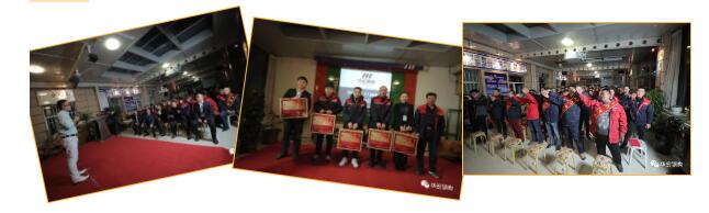 3118云顶集团(中国区)官方网站