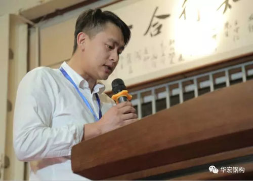 3118云顶集团(中国区)官方网站