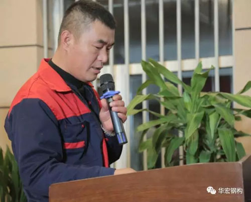 3118云顶集团(中国区)官方网站
