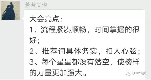20191212103510_28657 3118云顶集团(中国区)官方网站