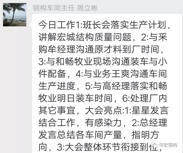 20191212103553_60608 3118云顶集团(中国区)官方网站