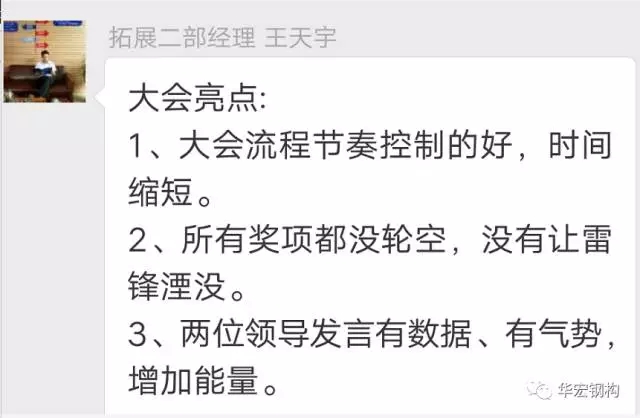 20191212103616_17467 3118云顶集团(中国区)官方网站