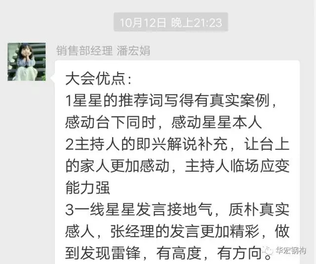20191212103636_72476 3118云顶集团(中国区)官方网站