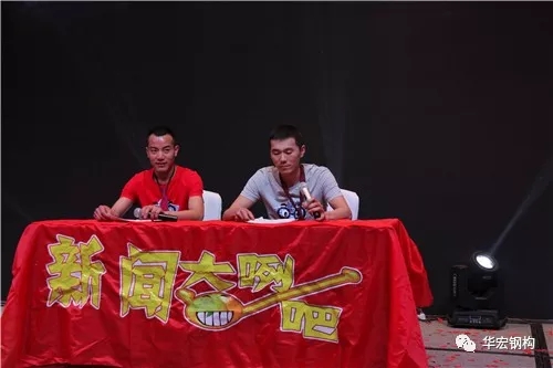 3118云顶集团(中国区)官方网站