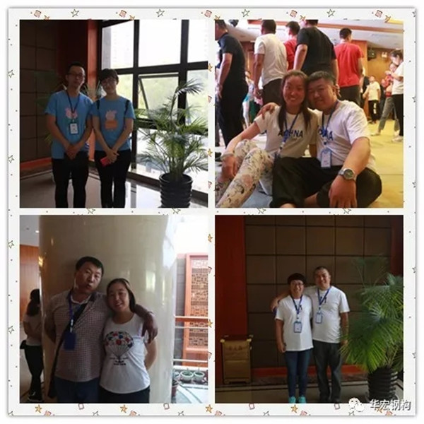 3118云顶集团(中国区)官方网站