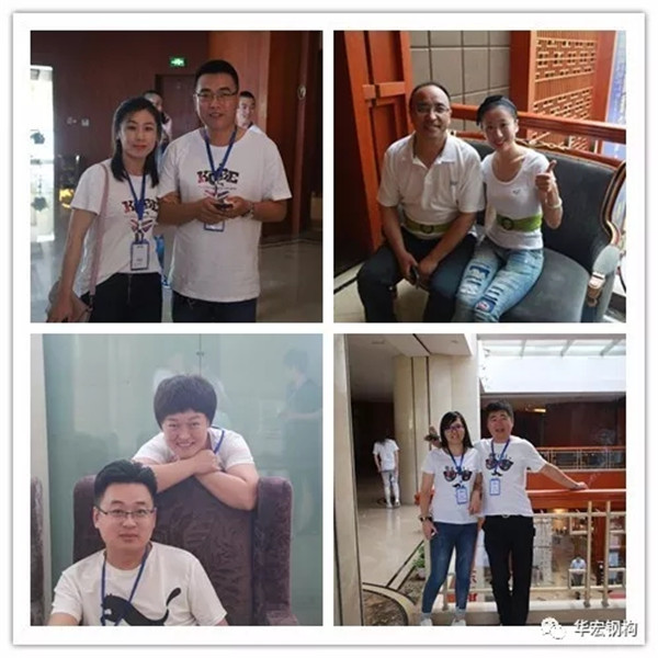 3118云顶集团(中国区)官方网站