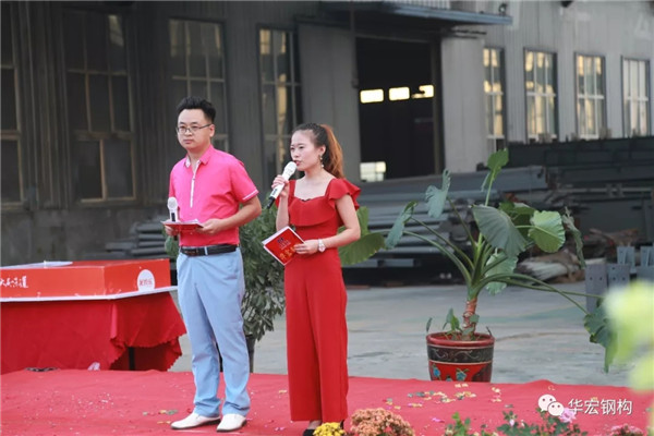 3118云顶集团(中国区)官方网站