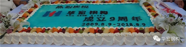 3118云顶集团(中国区)官方网站