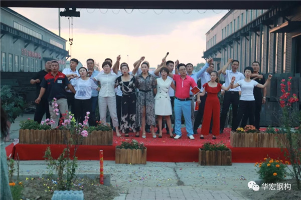 3118云顶集团(中国区)官方网站