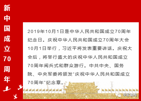 3118云顶集团(中国区)官方网站