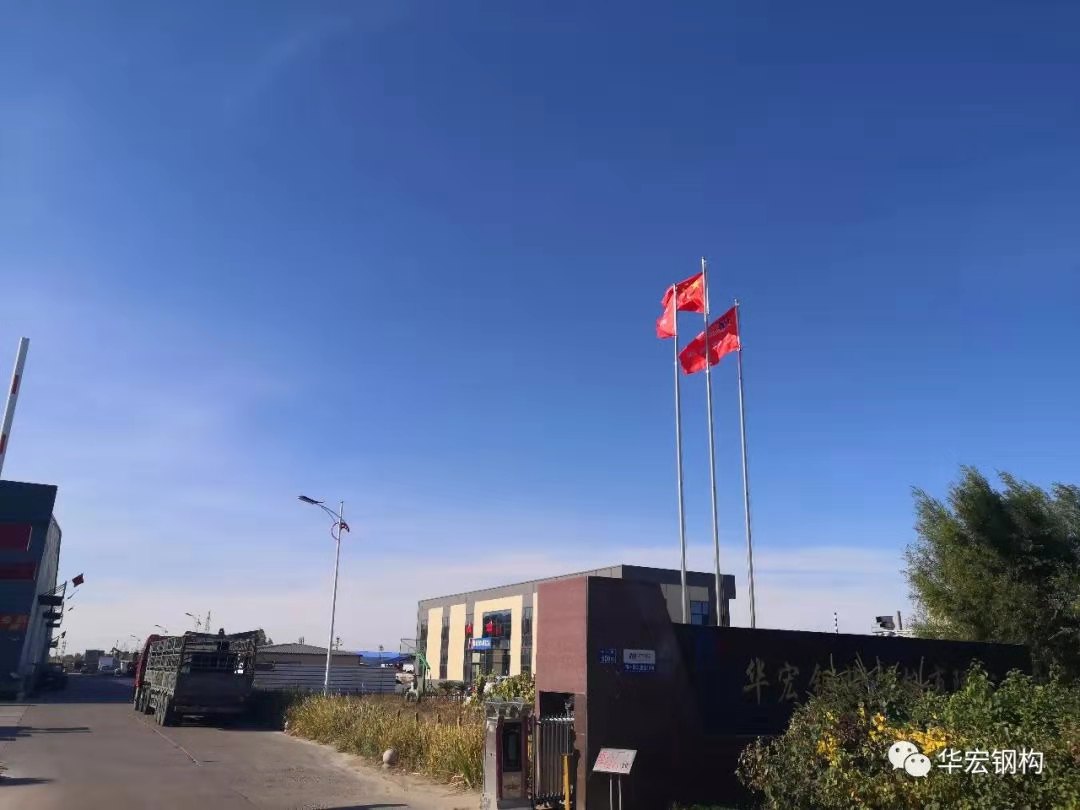 3118云顶集团(中国区)官方网站