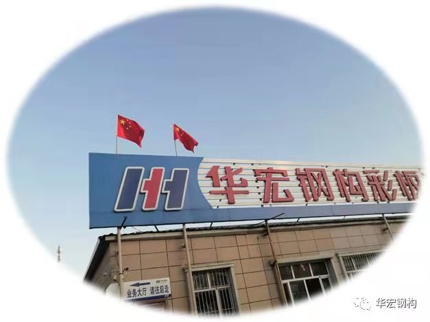 3118云顶集团(中国区)官方网站