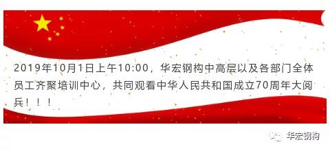 3118云顶集团(中国区)官方网站
