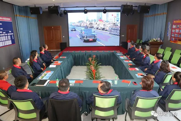 3118云顶集团(中国区)官方网站