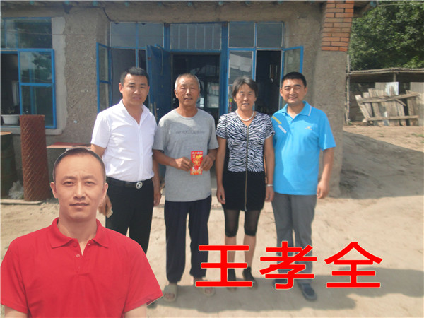 3118云顶集团(中国区)官方网站