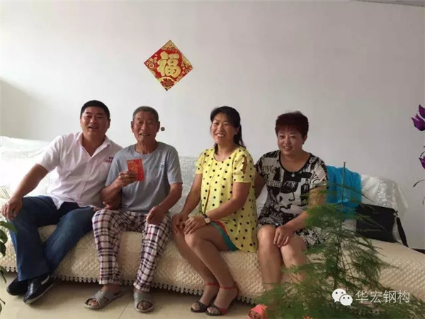 3118云顶集团(中国区)官方网站