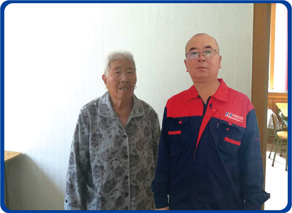 3118云顶集团(中国区)官方网站