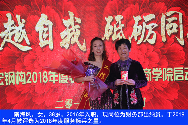 3118云顶集团(中国区)官方网站