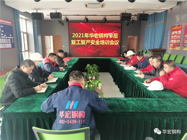 3118云顶集团(中国区)官方网站