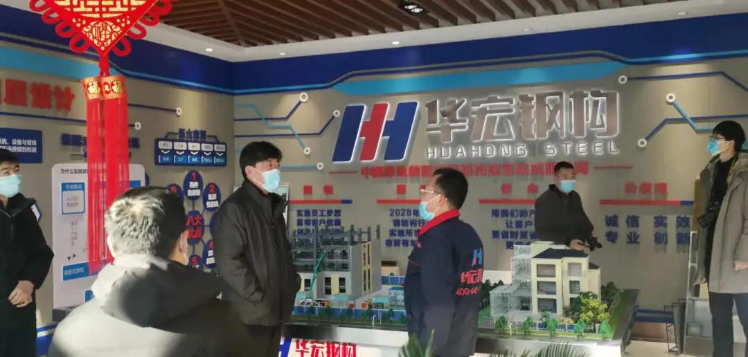 20220116101614_74401 3118云顶集团(中国区)官方网站