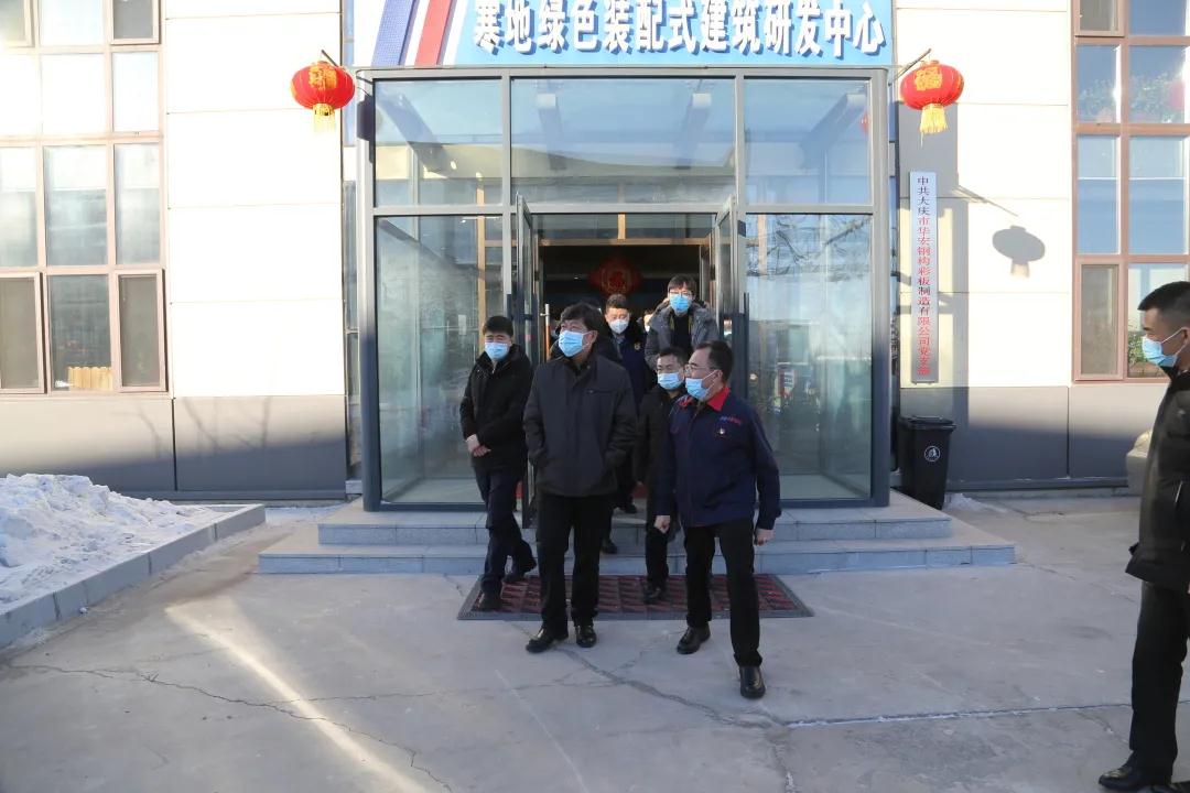 20220116101734_41909 3118云顶集团(中国区)官方网站