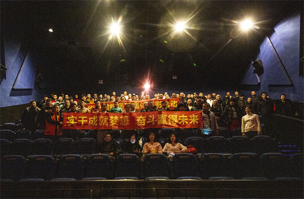 3118云顶集团(中国区)官方网站